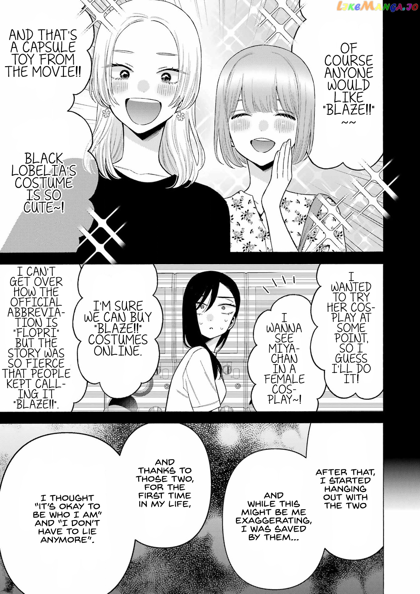 My Dress-Up Darling, Chapter 78 image 19